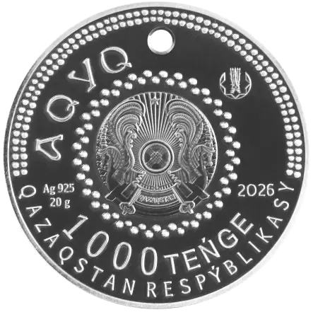 AQYQ (Сердолик)