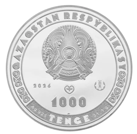 АЙНАЛАЙЫН-Реверс